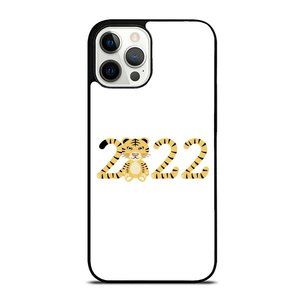 Cute Year Of The Tiger 2022 - Tiger Print Minimalist Chinese Zodiac iPhone Case